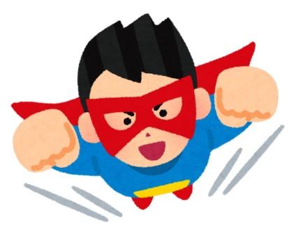 Tvorivé štvrtky - servítková technika