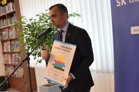 SLÁVNOSTNE SME OTVORILI ZMODERNIZOVANÚ ČITÁREŇ